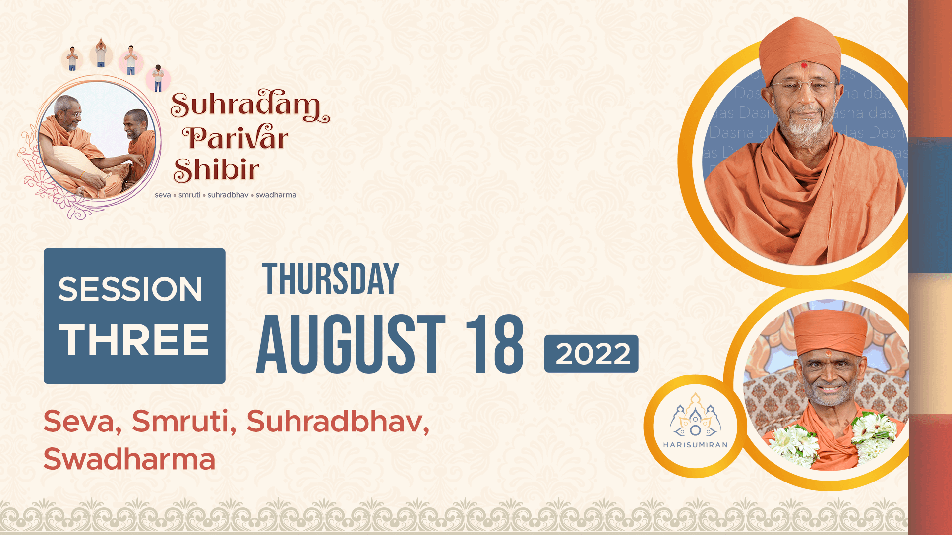 Suhradam Parivar Shibir 2022 | Session 3
