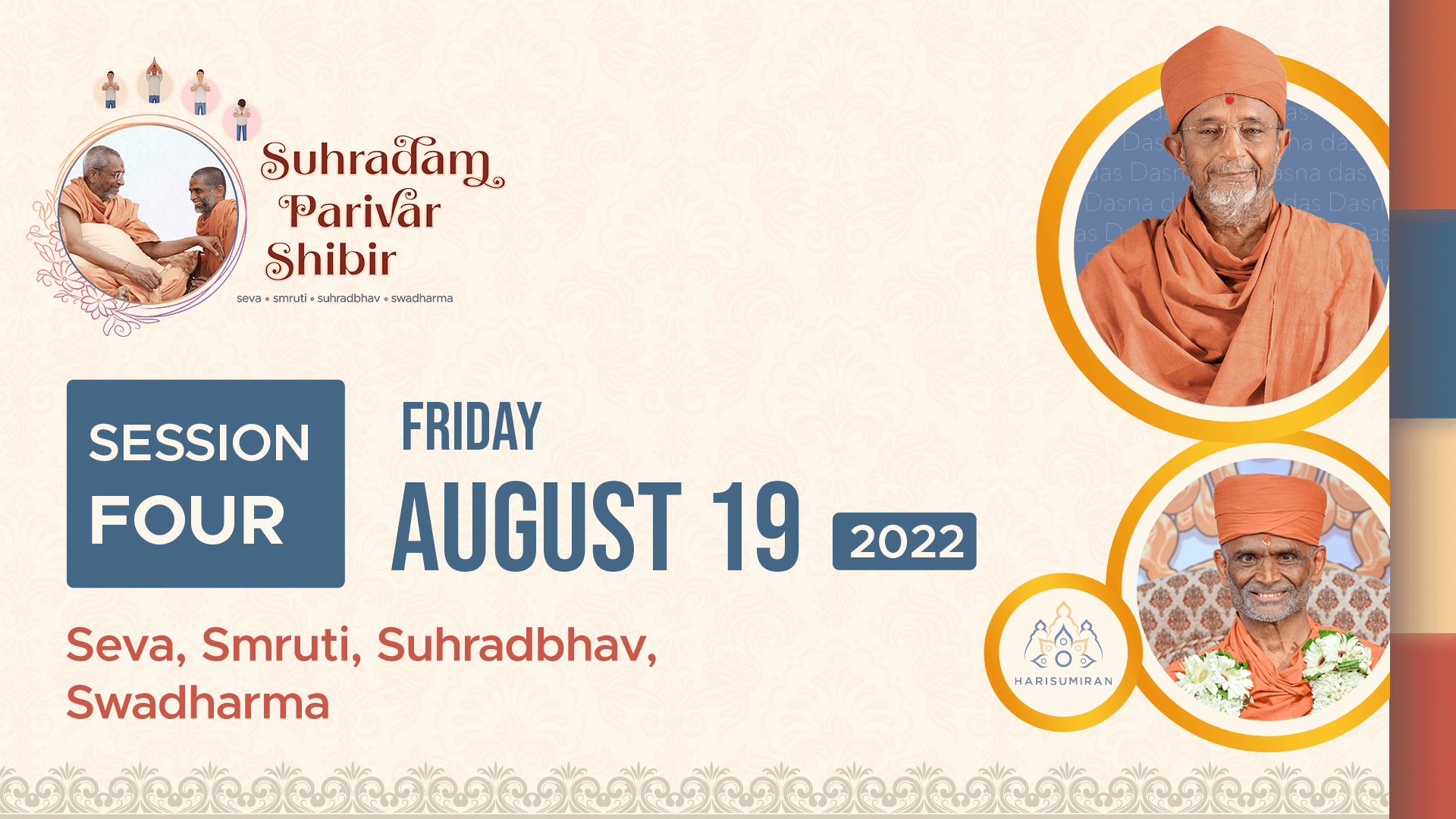 Suhradam Parivar Shibir 2022 | Session 4