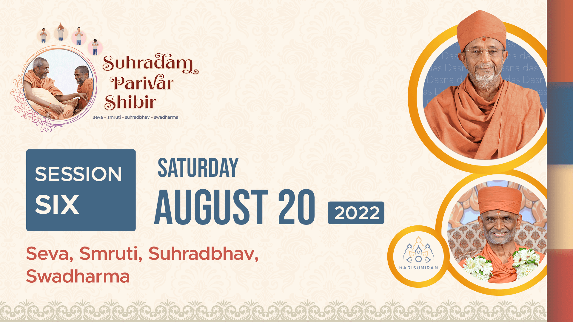 Suhradam Parivar Shibir 2022 | Session 6