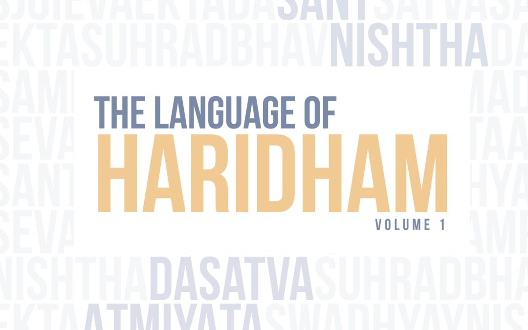The Language of Haridham