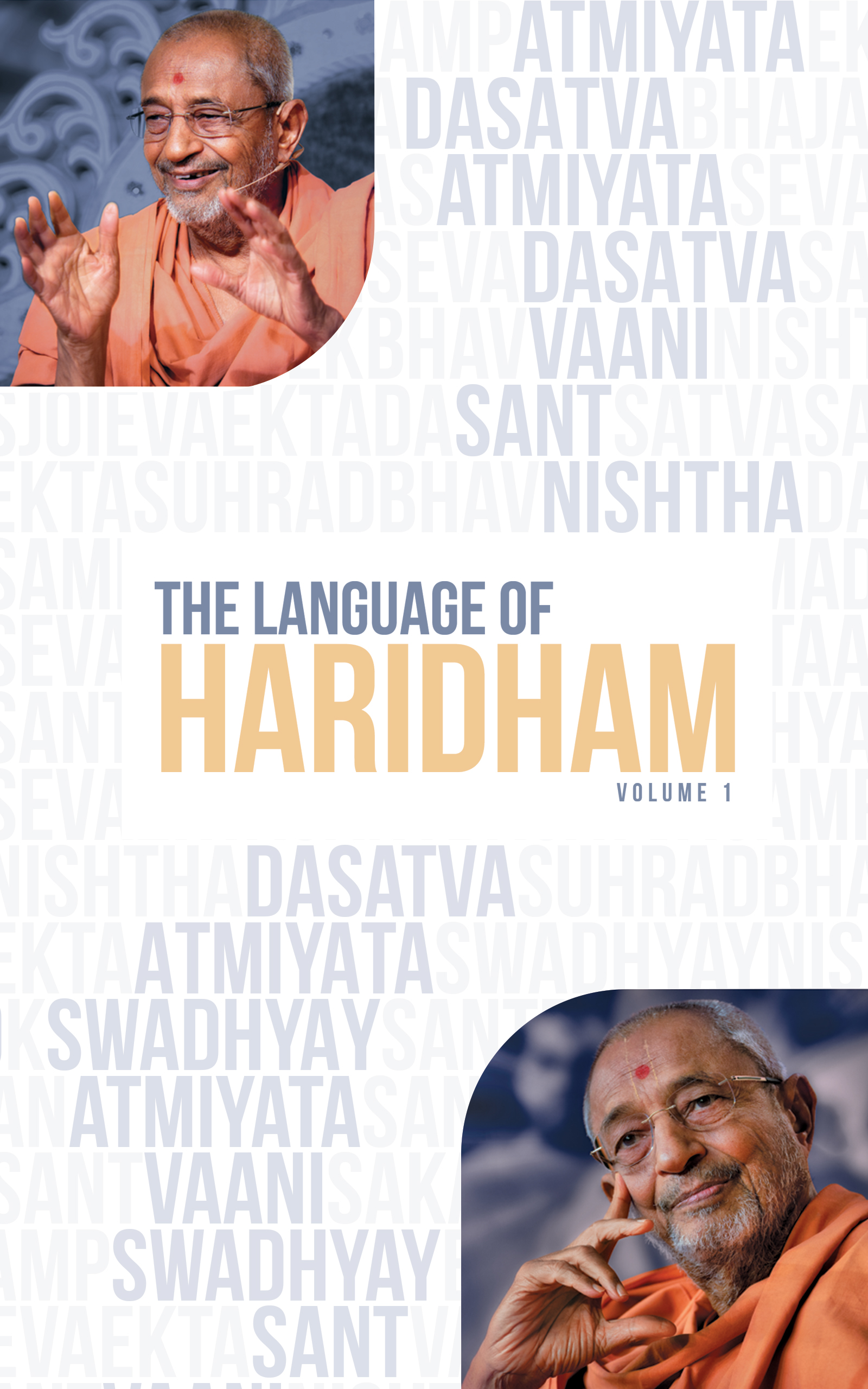 The Language of Haridham