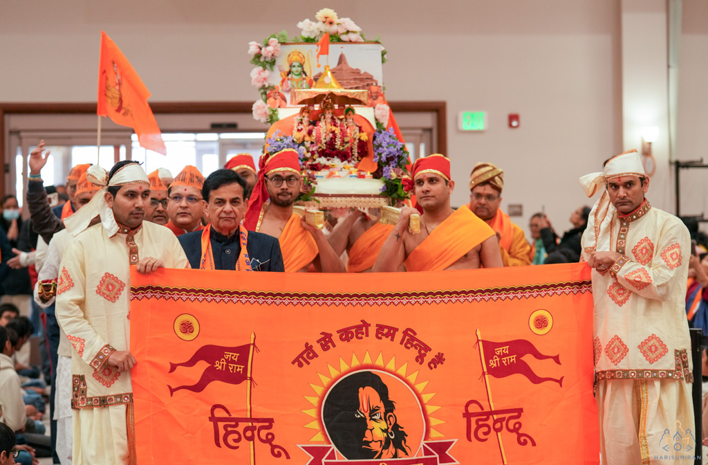 Shri Ram Lalla Pran Pratishtha Celebration