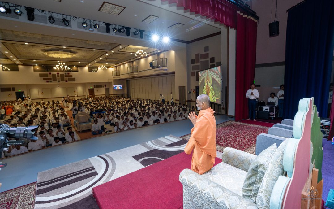 Guruhari Swagat Sabha