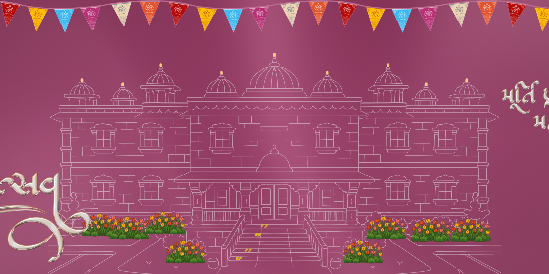 Hari-Bhakti Mahotsav