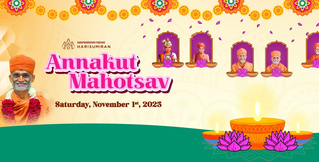 Annakut Mahotsav